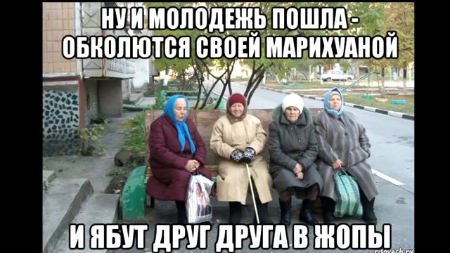 ВИЧ - нулевой пациент мировой пандемии