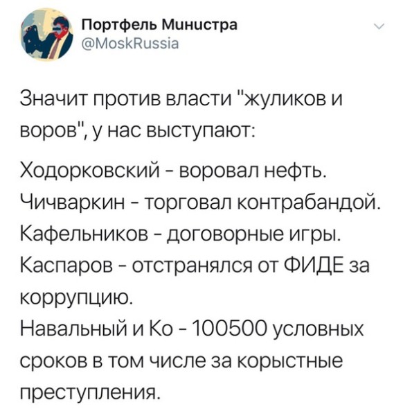 "Её зовут Оля и ей 17 лет"