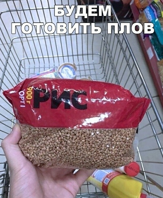 Картинок 30 штук, посмотрим?