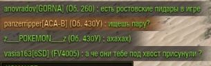 Wargaming 58
