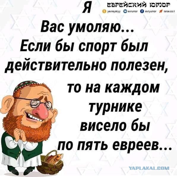 Нога велогонщика
