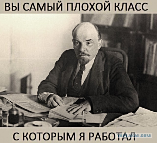 100 цитат Ленина
