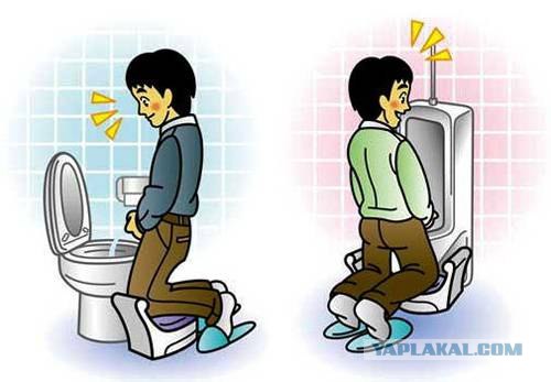 Узкоглазые "затейники"