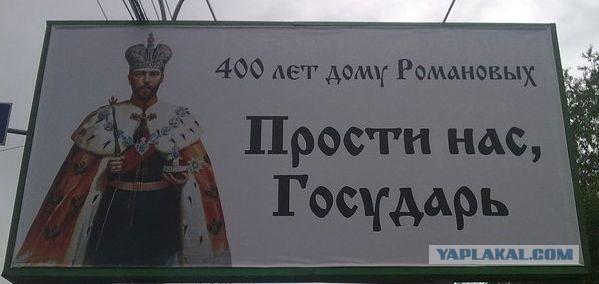 Цена крепостного в царской России