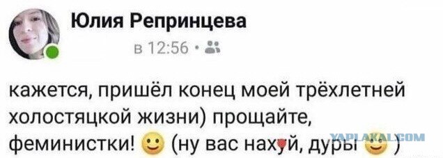 KFC пришлось извиняться за сиськи в рекламе