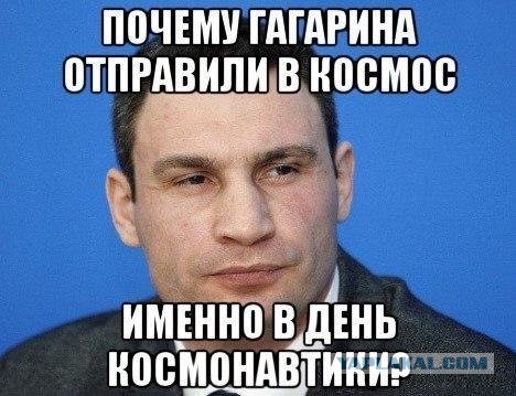 Смешные картинки. Баяны и не очень