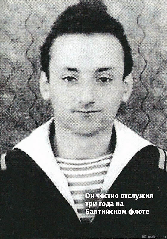 Армейские фото знаменитостей