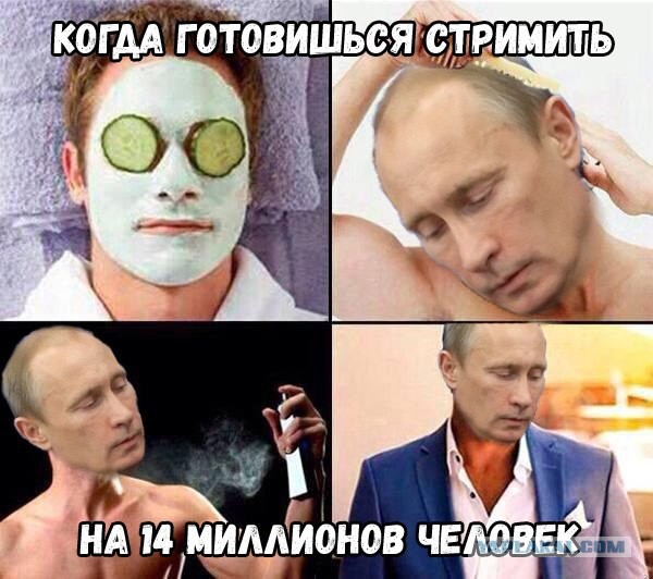 Путин обратится к россиянам из-за ситуации с коронавирусом