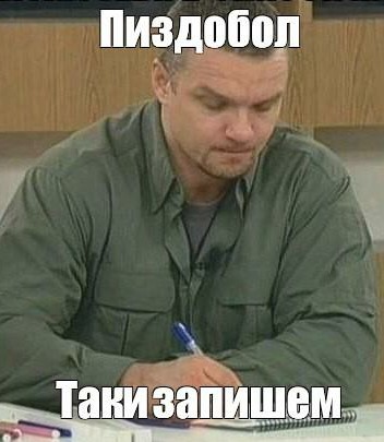 Россия соскочила с нефтяной иглы