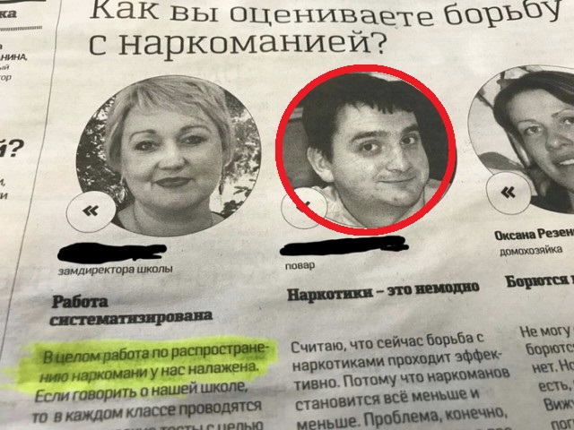Чуток картинок 25.05.20