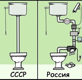 Про большинство