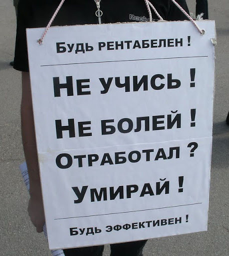 ПФР рассказал, какие периоды стажа больше не войдут в пенсию