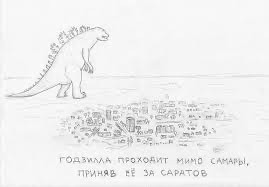 Нижний Новгород обошел по качеству жизни Рим, Париж и Лондон...
