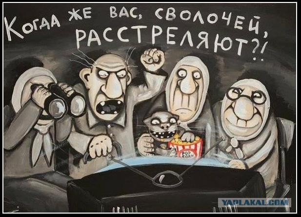 Про "спонтанный выход на улицы"