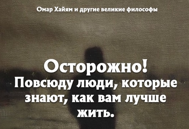 Ребёнок как игрушка