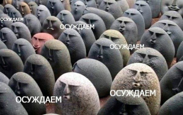 Век живи - век учись