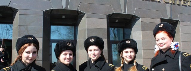 Девушки и флот