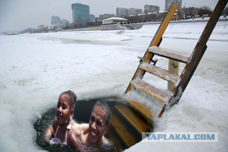Фотожаба: Купание Обамы (в миниатюре)
