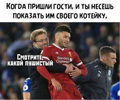 Юмор в картинках 9.11.20
