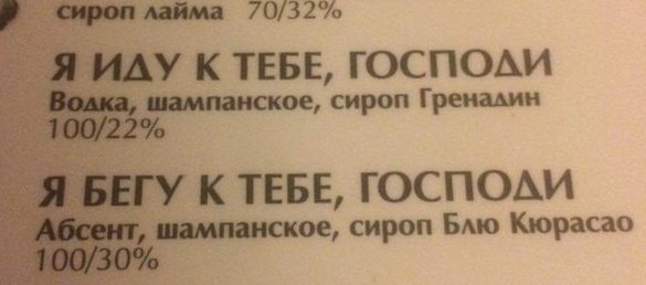 Алкаш - это судьба