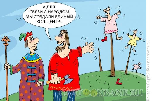 Елена Воробей попросила дать артистам льготы на продукты, в связи с эпидемией коронавирусной инфекции