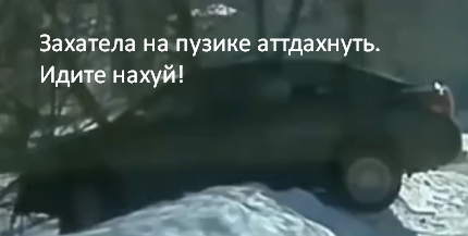 Оффроуд для девушек найдётся всегда...