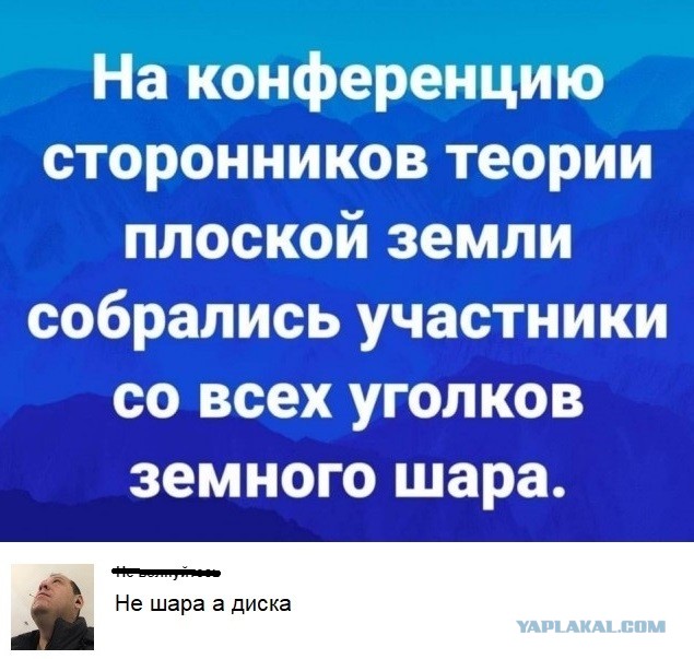 Бредзона 11.01.21