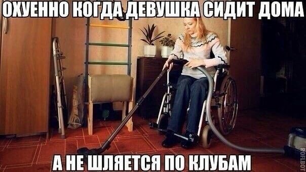 Черный юмор 2