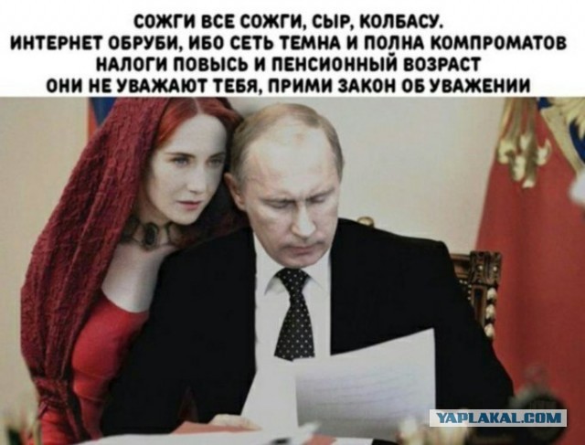 Реальная борьба с коррупцией