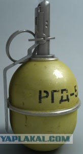 Свежий гуакамоле