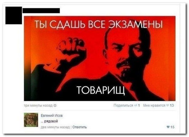 Каптинки и буквы 15.03.21