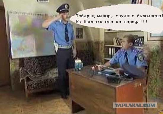 GTA в Минске