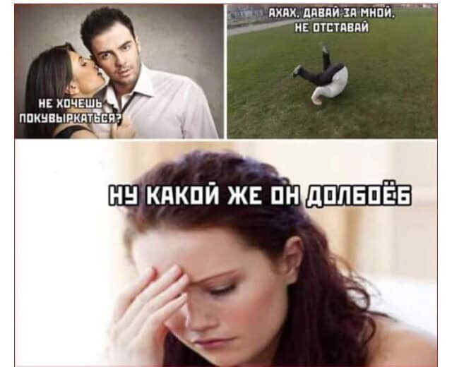 Фотки и картинки: юморные и красивые, забавные и милые 20.04.21