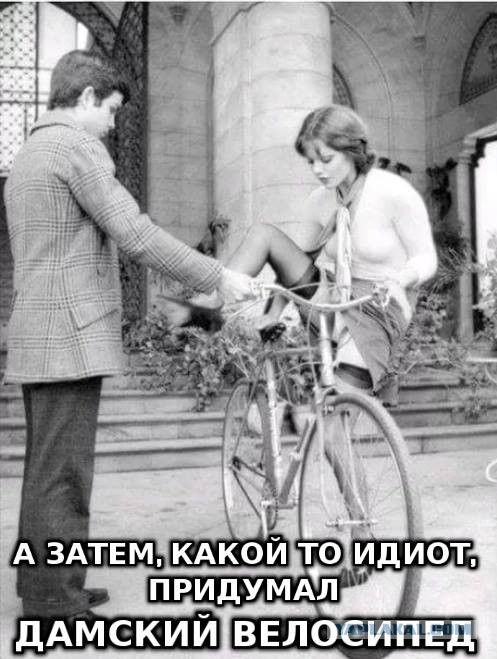 100 фотографий из XX века, часть 3