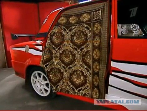 Подрезал низкотаза