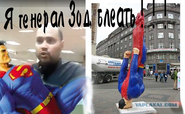 Вонючие носки в мясном отделе