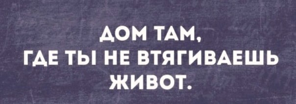 Картинки и мемы для настроения 07.05.21