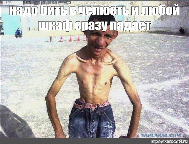 Золотой лещь Года