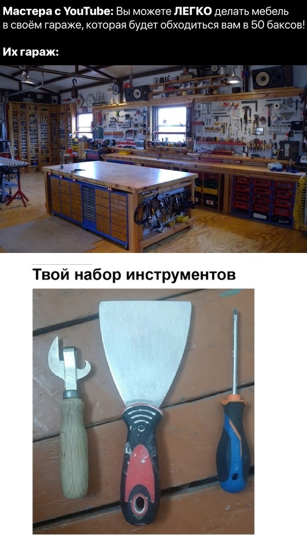 Юмор в картинках 22.08.21