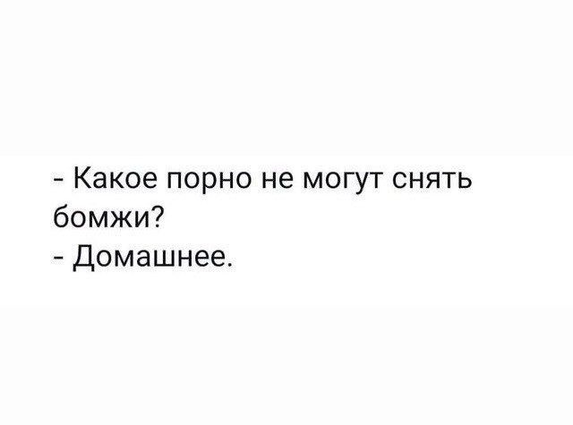 Калейдоскоп картинок