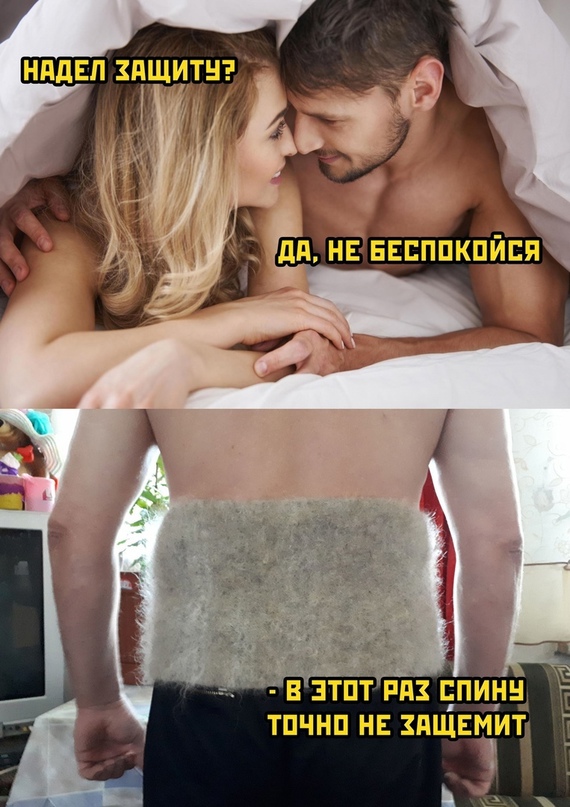 Картинки и мемы, всем прекрасных выходных