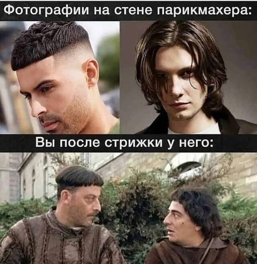 Картинки и мемы для настроения 21.09.2021