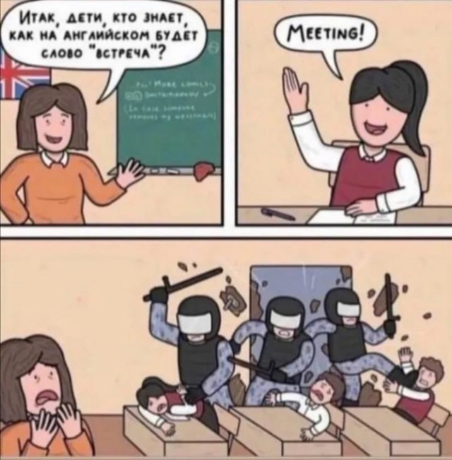 Ты видела его КТ?
