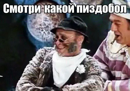 Лещенко назвал недостатки СССР: "Ничего кроме морковки не видели"