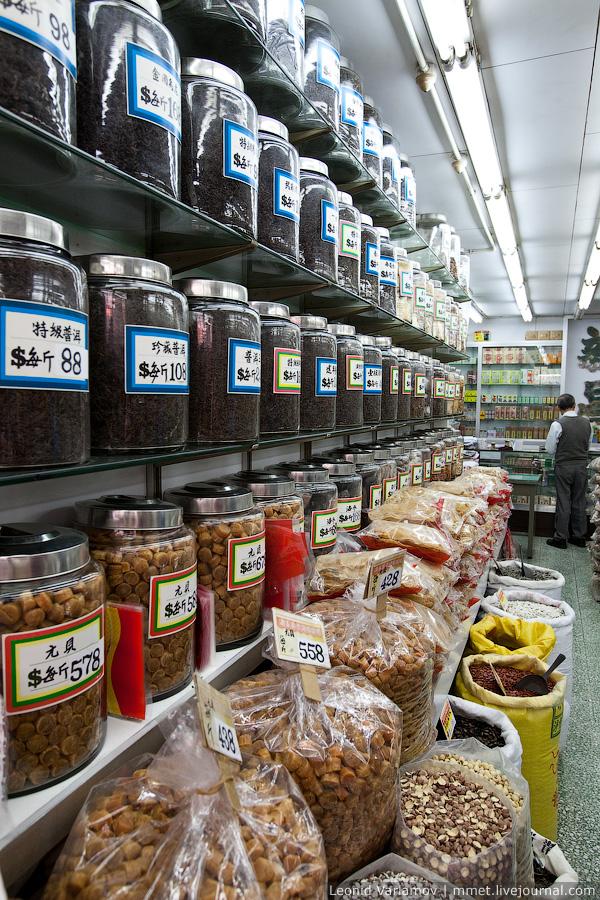 Продуктовый рынок в Гонконге