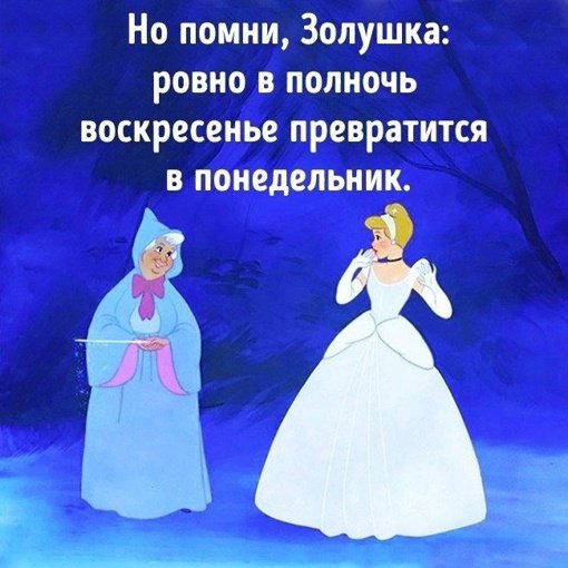 Так себе картинки 20.03.22