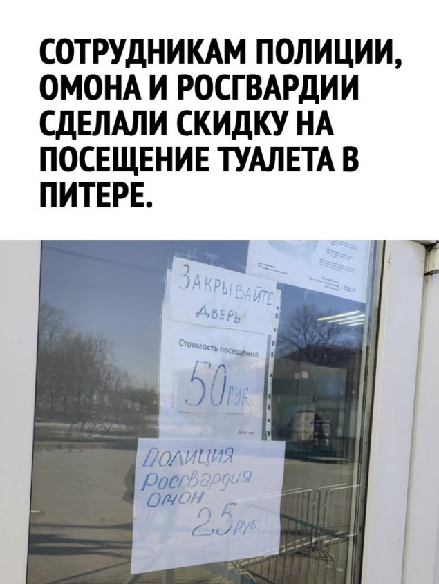 Так себе картинки 01.04.22