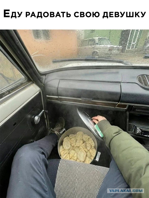 Весёлый полтишок 06.04.22