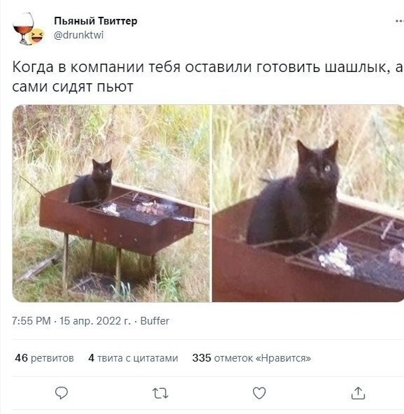 Веселые картинки!