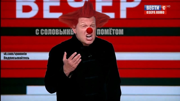 На Соловьева заявили в прокуратуру